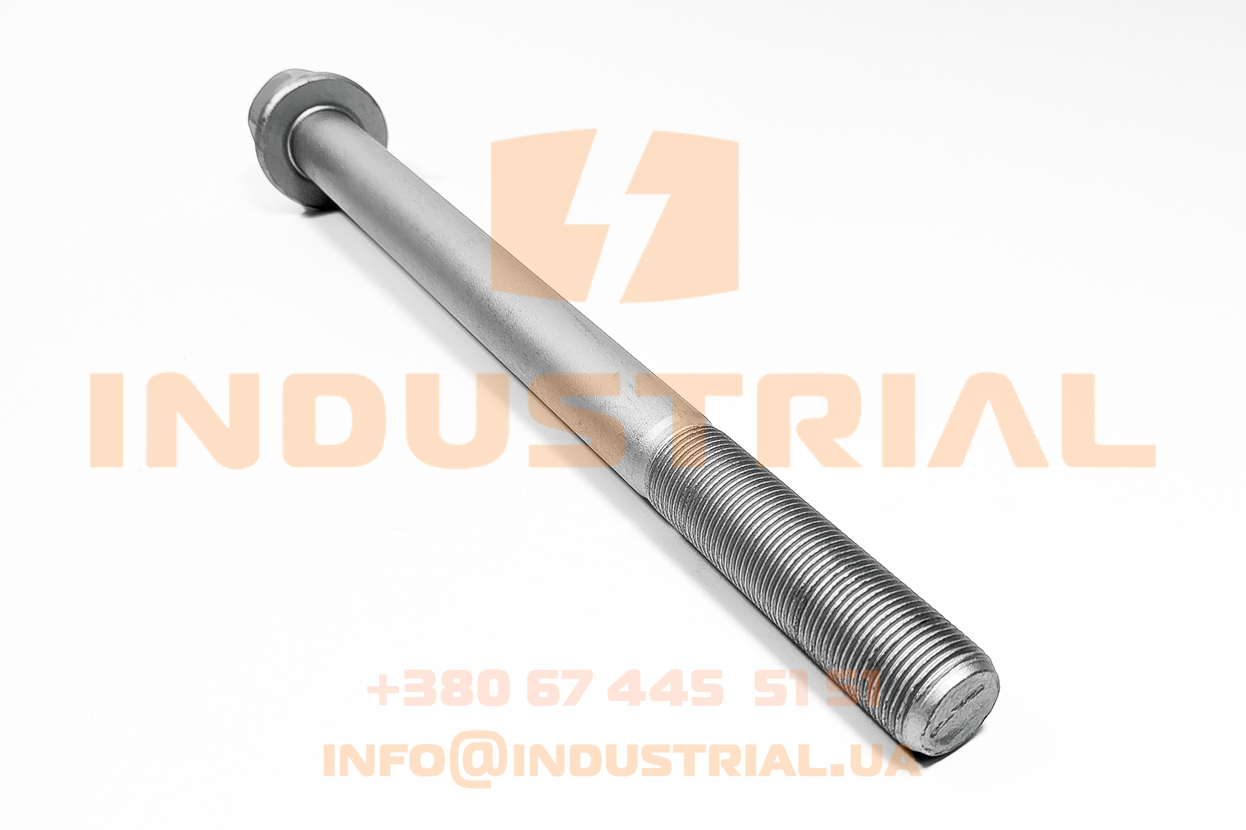 CNH 5564857 CNH INDUSTRIAL
